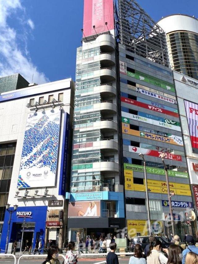 FPG links 渋谷(旧:FPG渋谷宮益坂ビルビルの外観写真