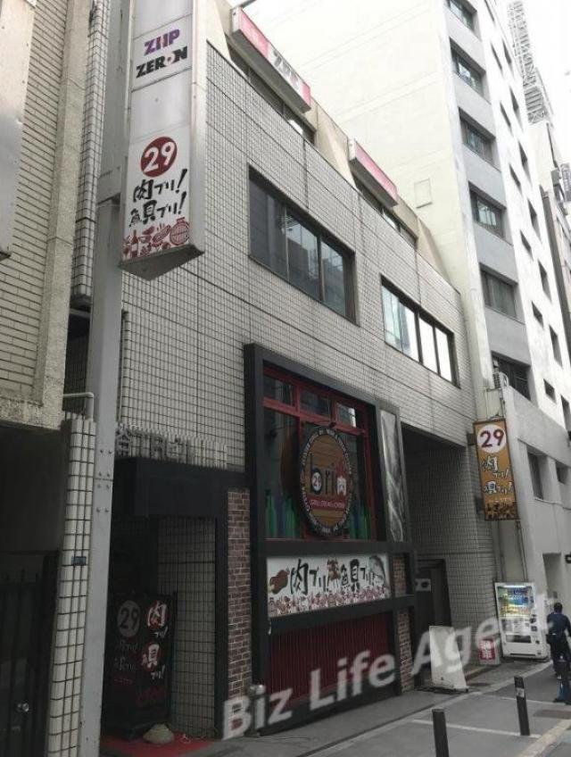 渋谷TRビルビルの外観写真